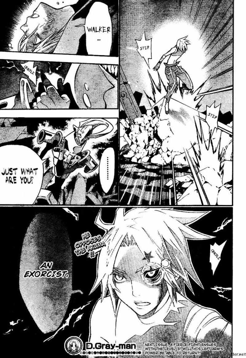 Read D.Gray-man Manga Online