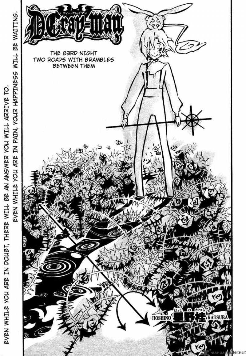 Read D.Gray-man Manga Online