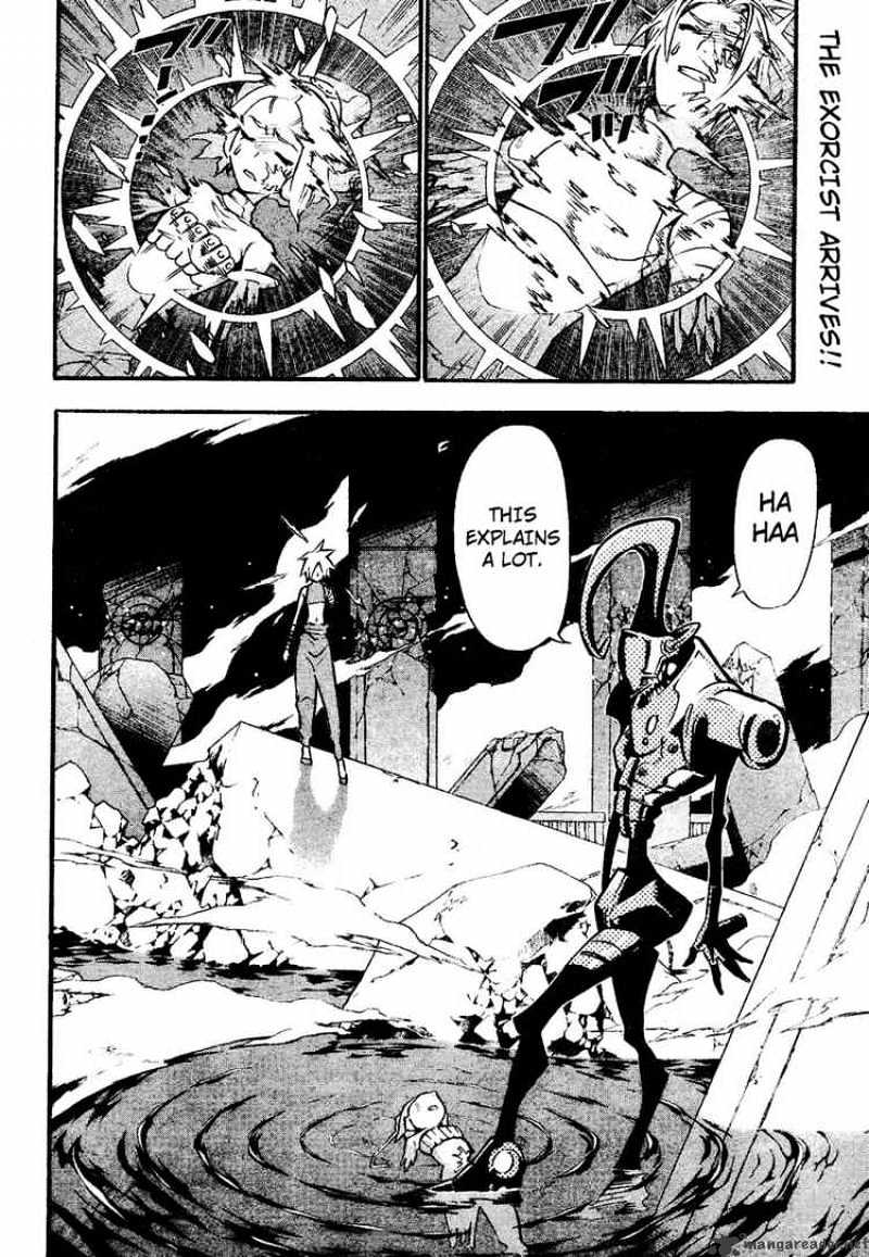 Read D.Gray-man Manga Online