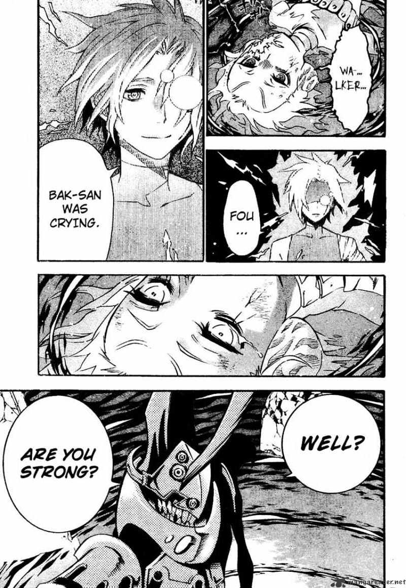 Read D.Gray-man Manga Online