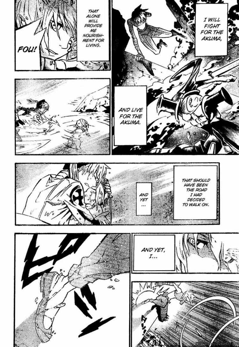 Read D.Gray-man Manga Online