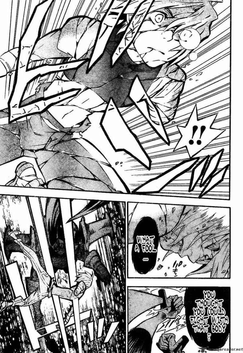 Read D.Gray-man Manga Online