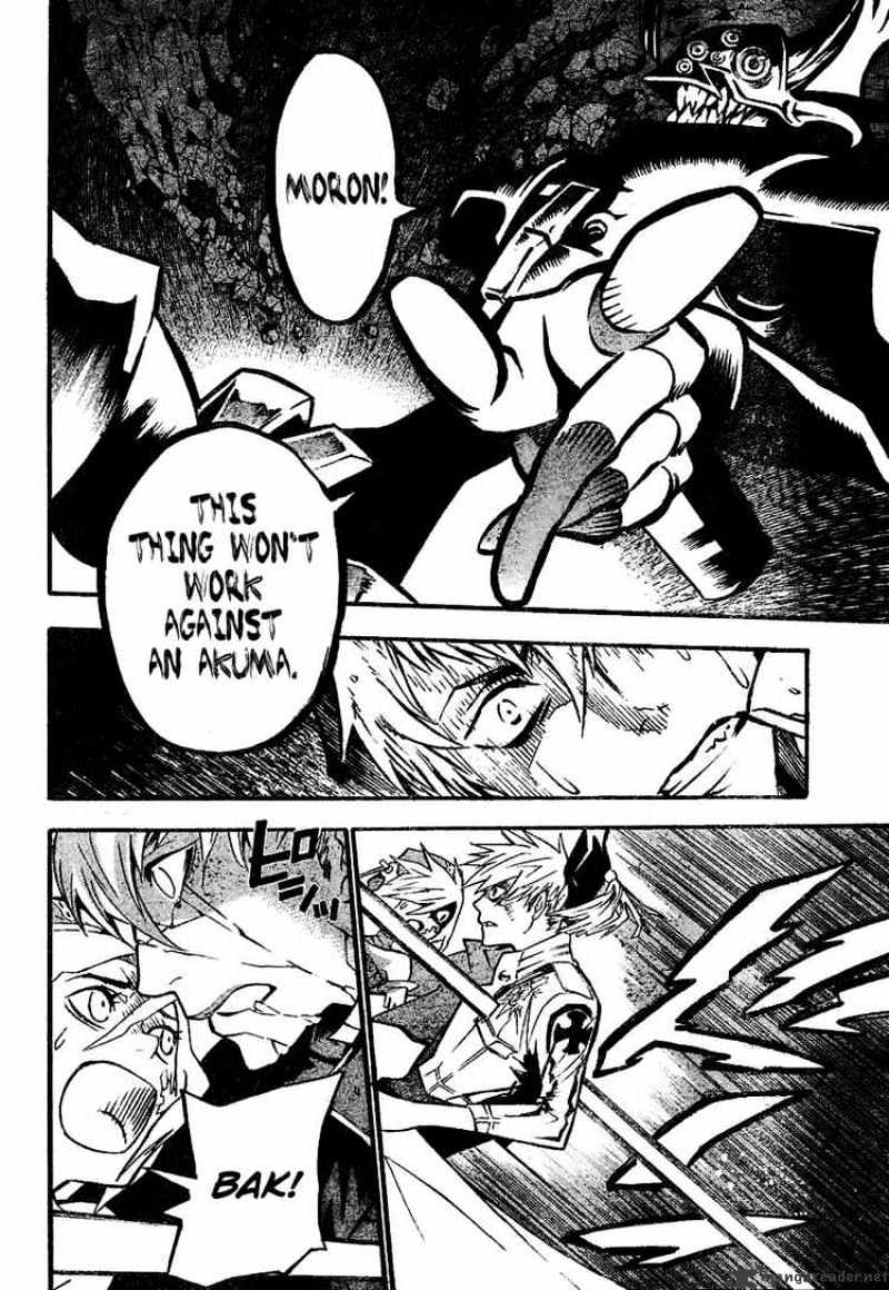 Read D.Gray-man Manga Online