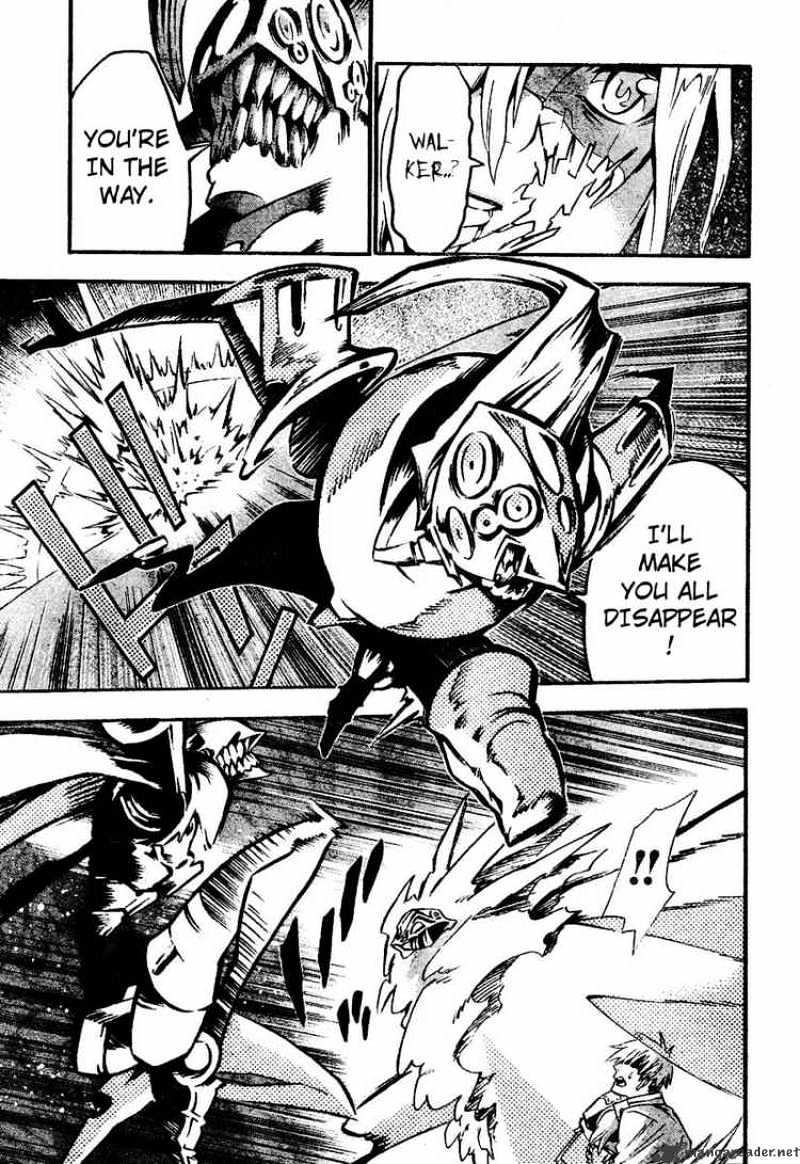 Read D.Gray-man Manga Online