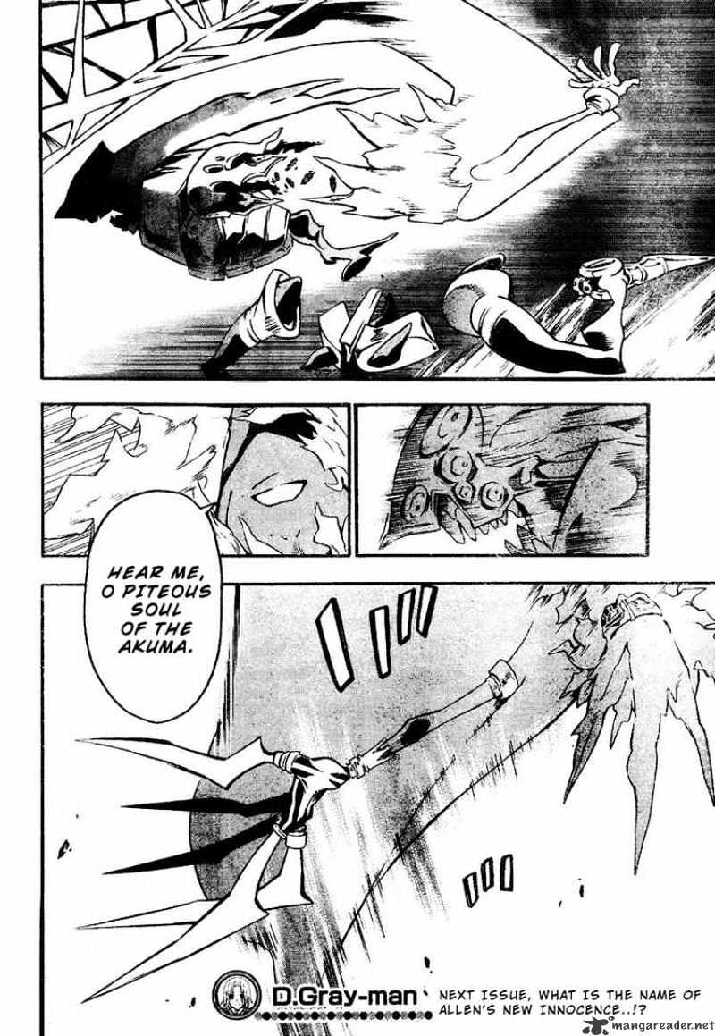 Read D.Gray-man Manga Online