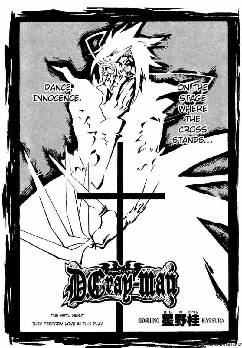 Read D.Gray-man Manga Online
