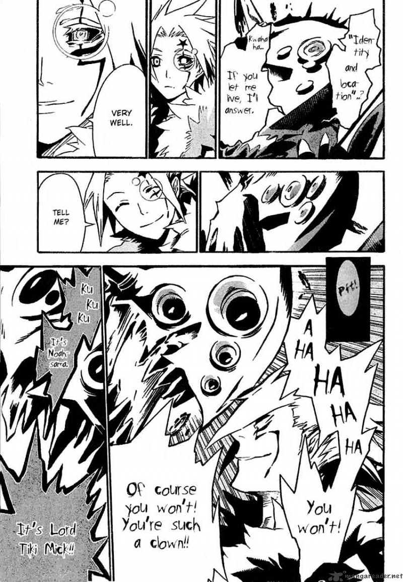 Read D.Gray-man Manga Online
