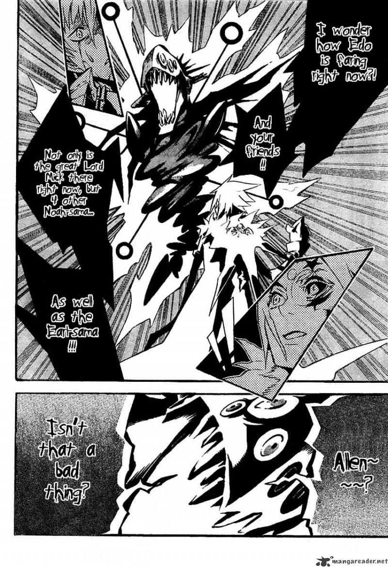 Read D.Gray-man Manga Online
