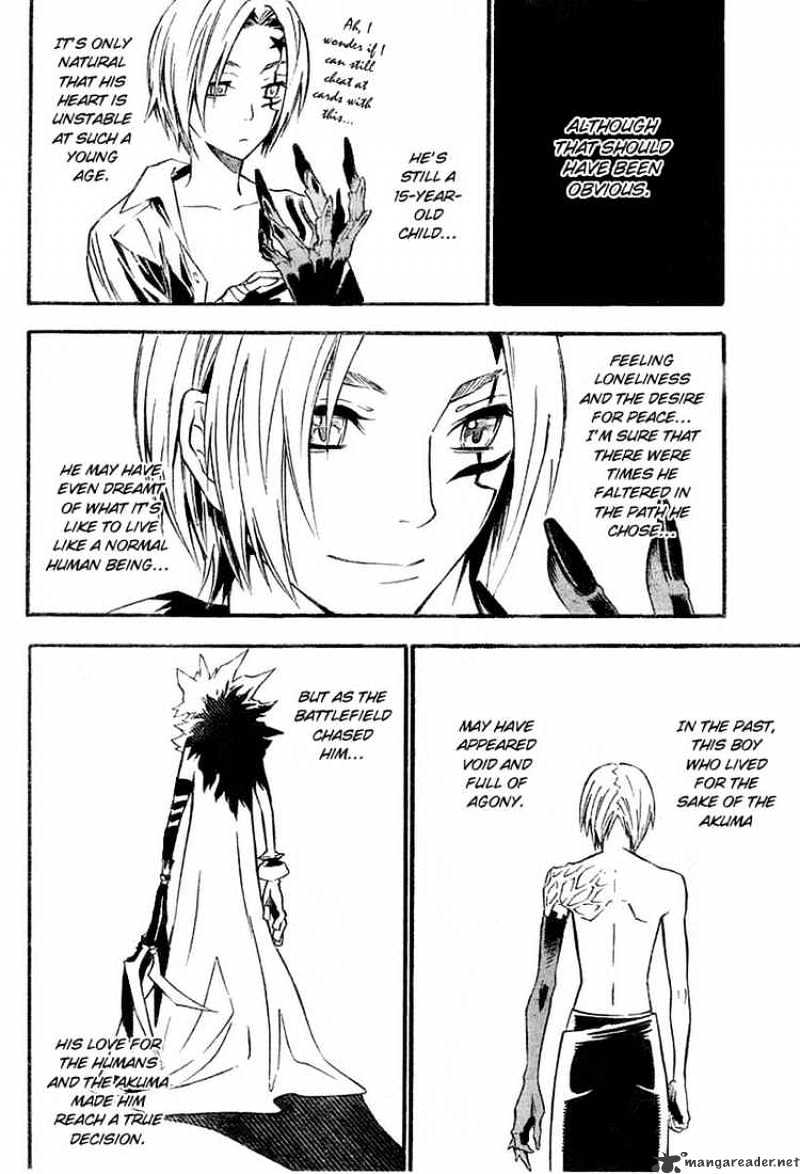 Read D.Gray-man Manga Online