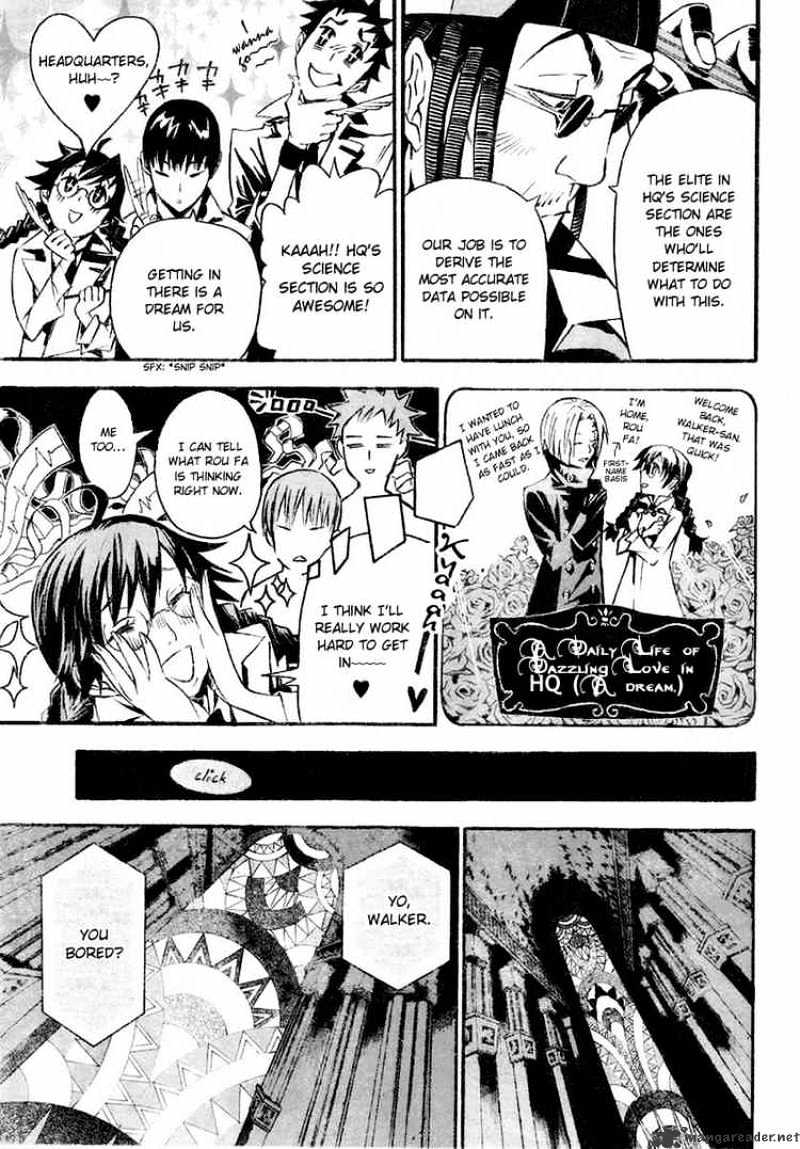 Read D.Gray-man Manga Online