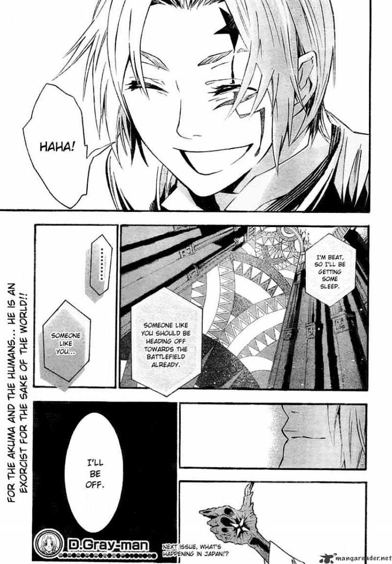Read D.Gray-man Manga Online