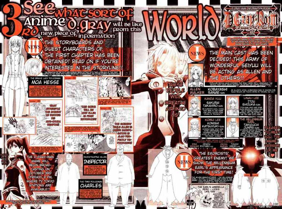 Read D.Gray-man Manga Online
