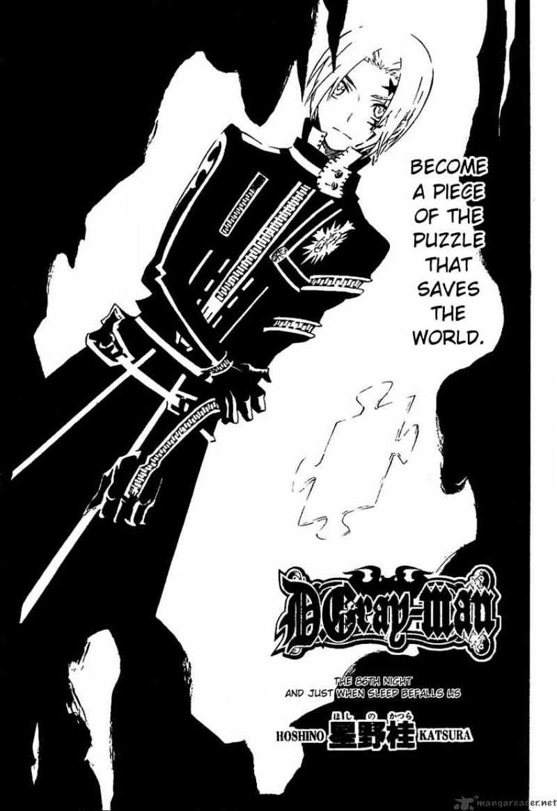 Read D.Gray-man Manga Online