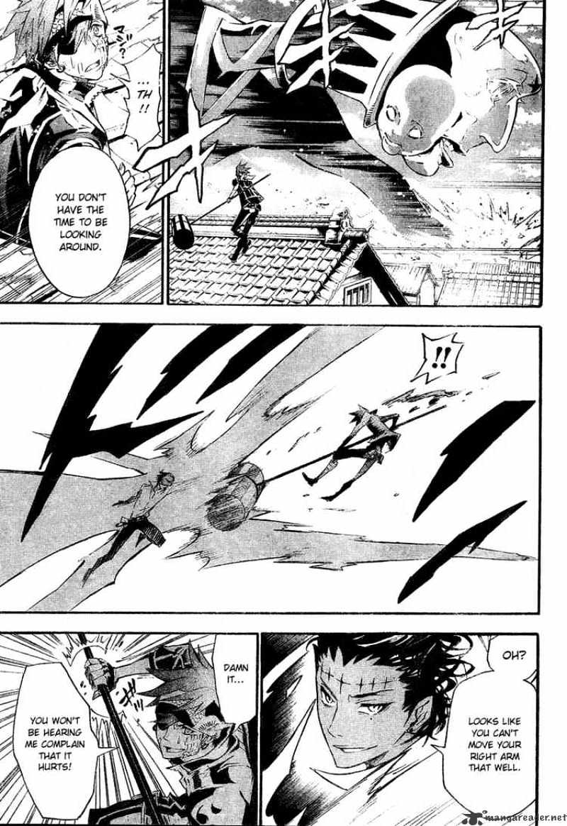 Read D.Gray-man Manga Online