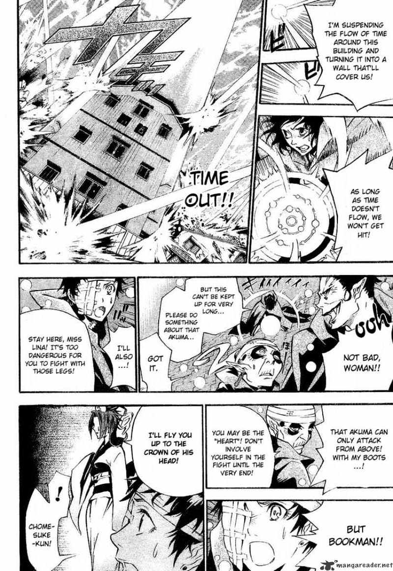 Read D.Gray-man Manga Online