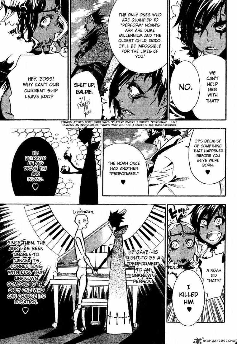Read D.Gray-man Manga Online