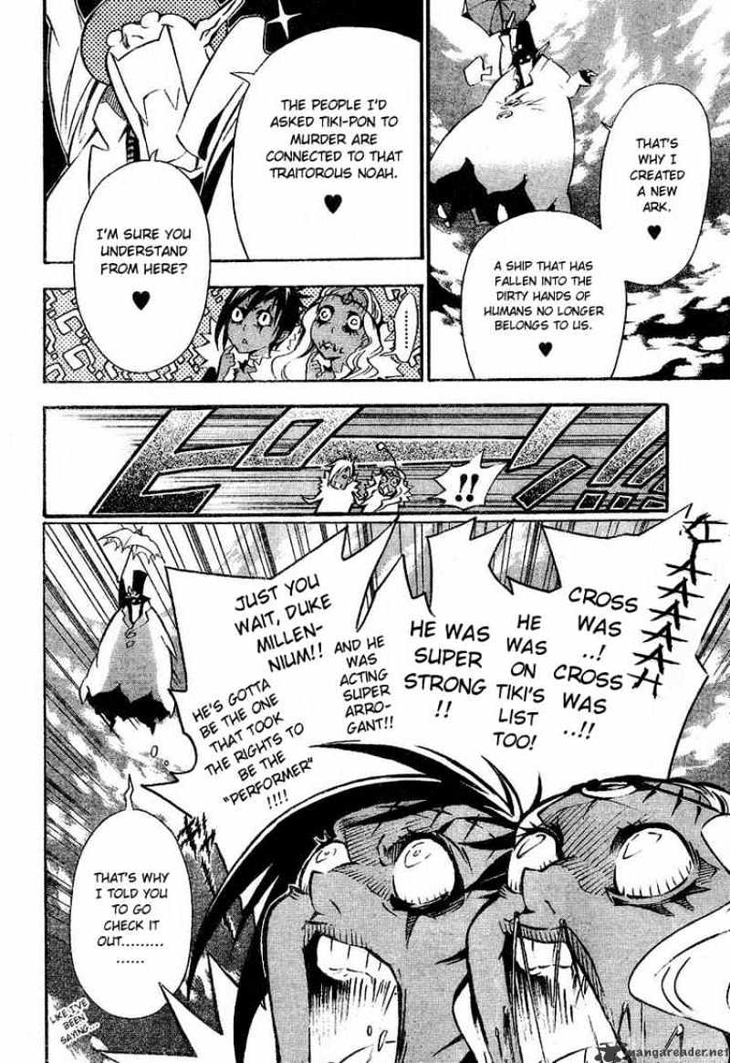 Read D.Gray-man Manga Online