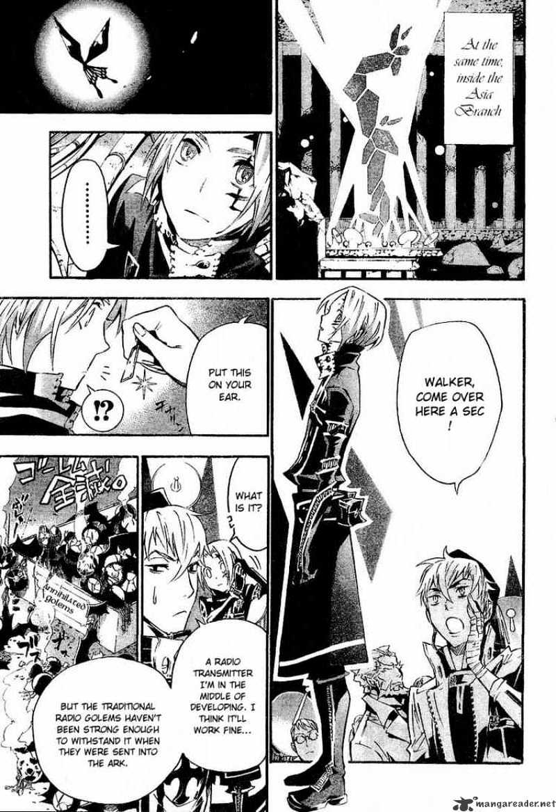 Read D.Gray-man Manga Online