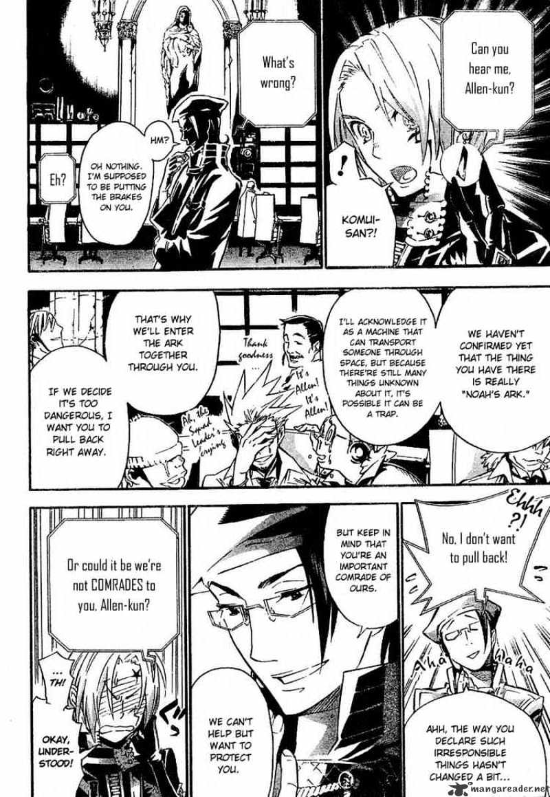 Read D.Gray-man Manga Online