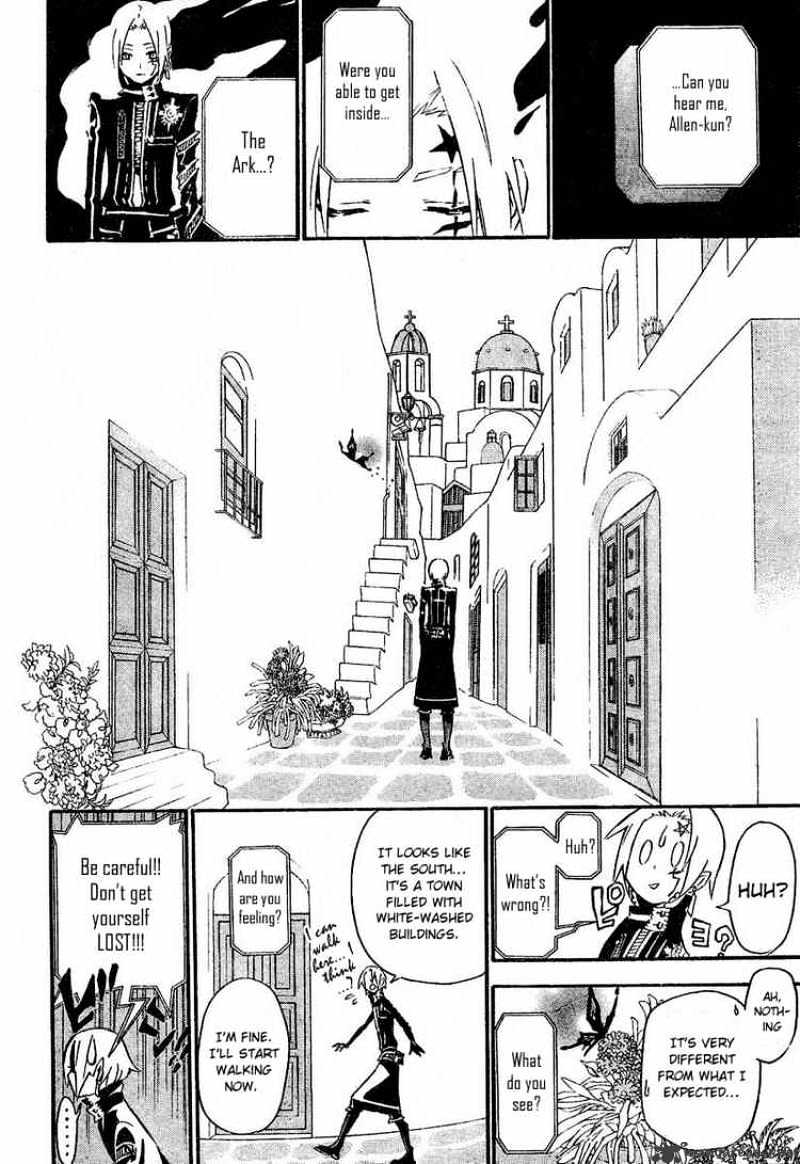 Read D.Gray-man Manga Online