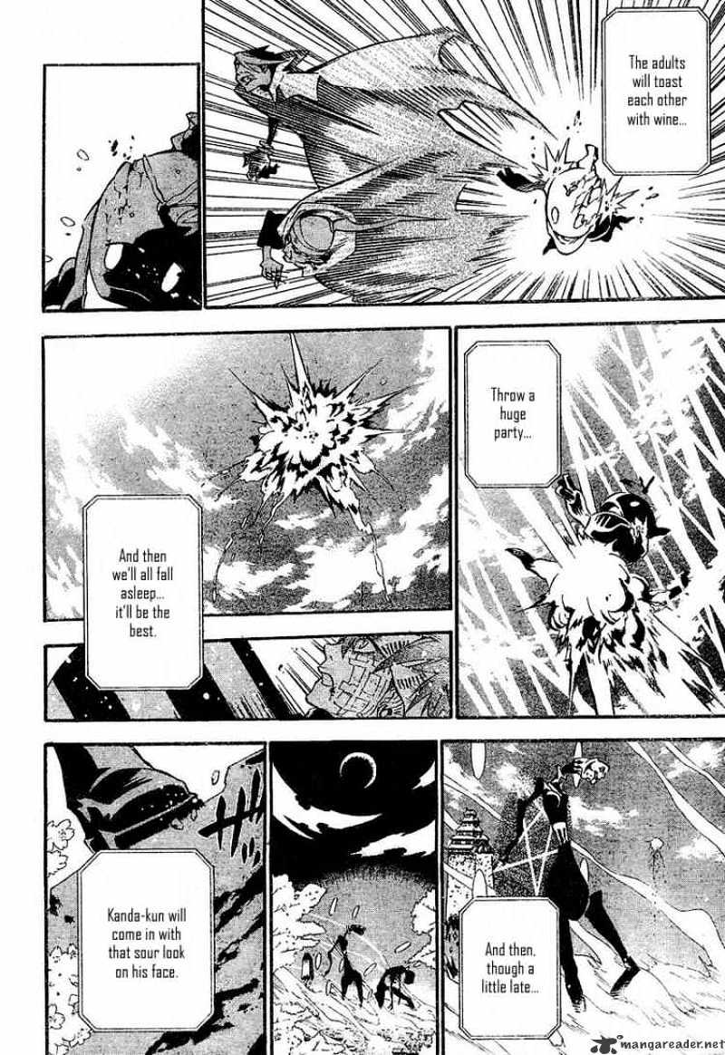 Read D.Gray-man Manga Online