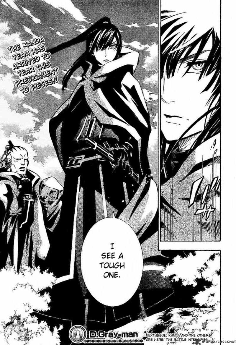 Read D.Gray-man Manga Online