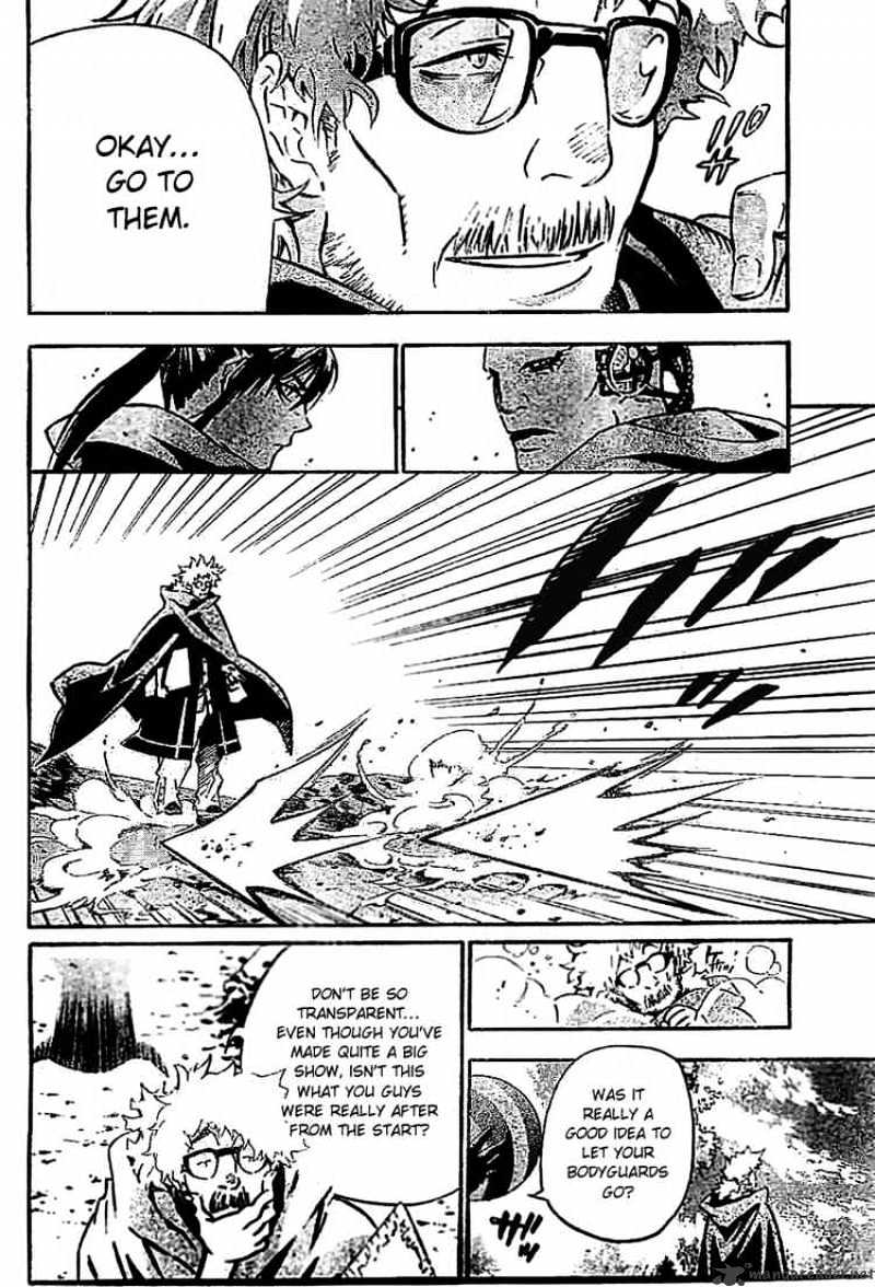 Read D.Gray-man Manga Online