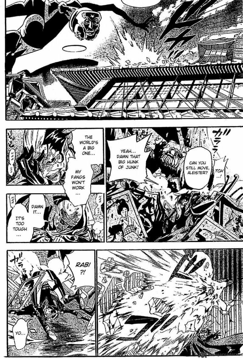 Read D.Gray-man Manga Online