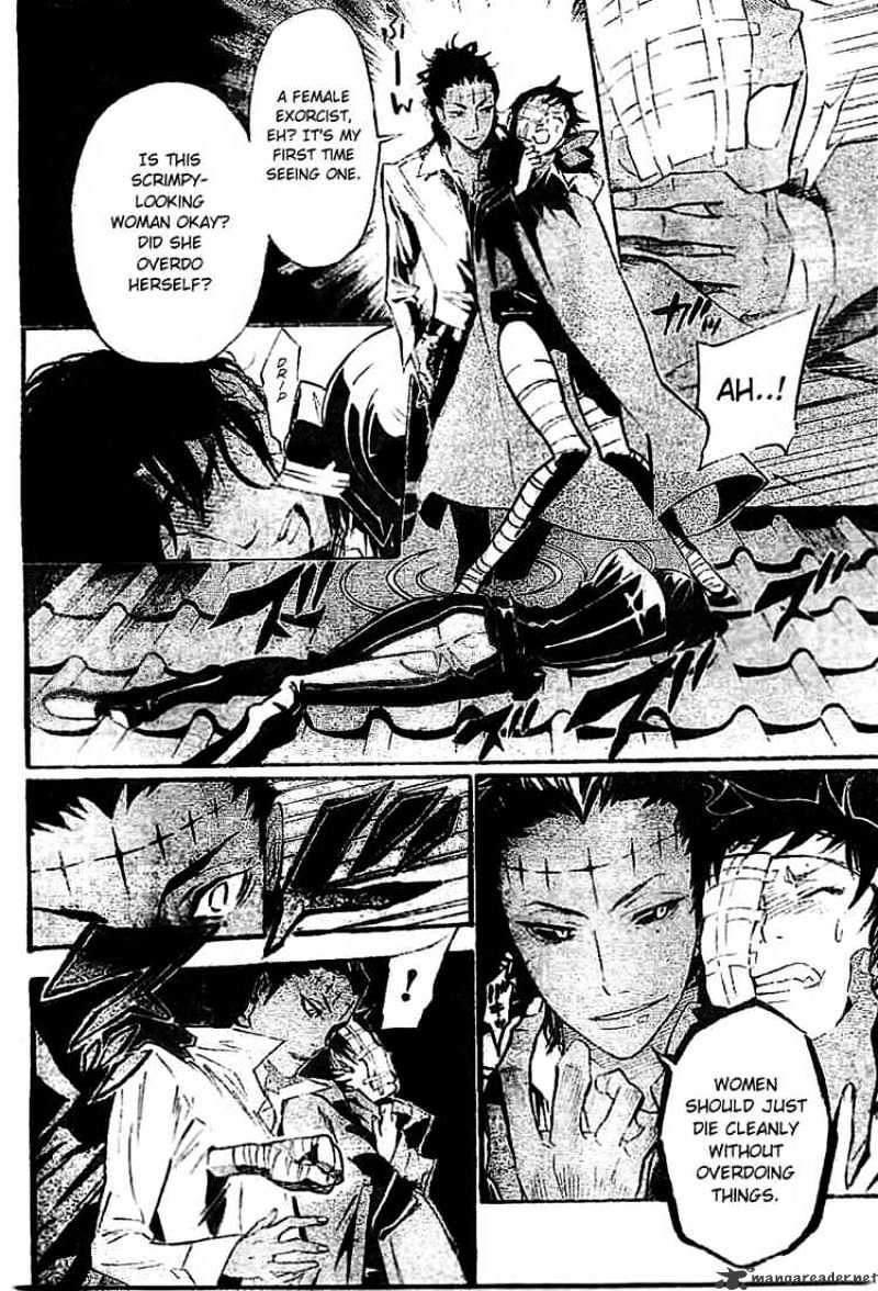 Read D.Gray-man Manga Online