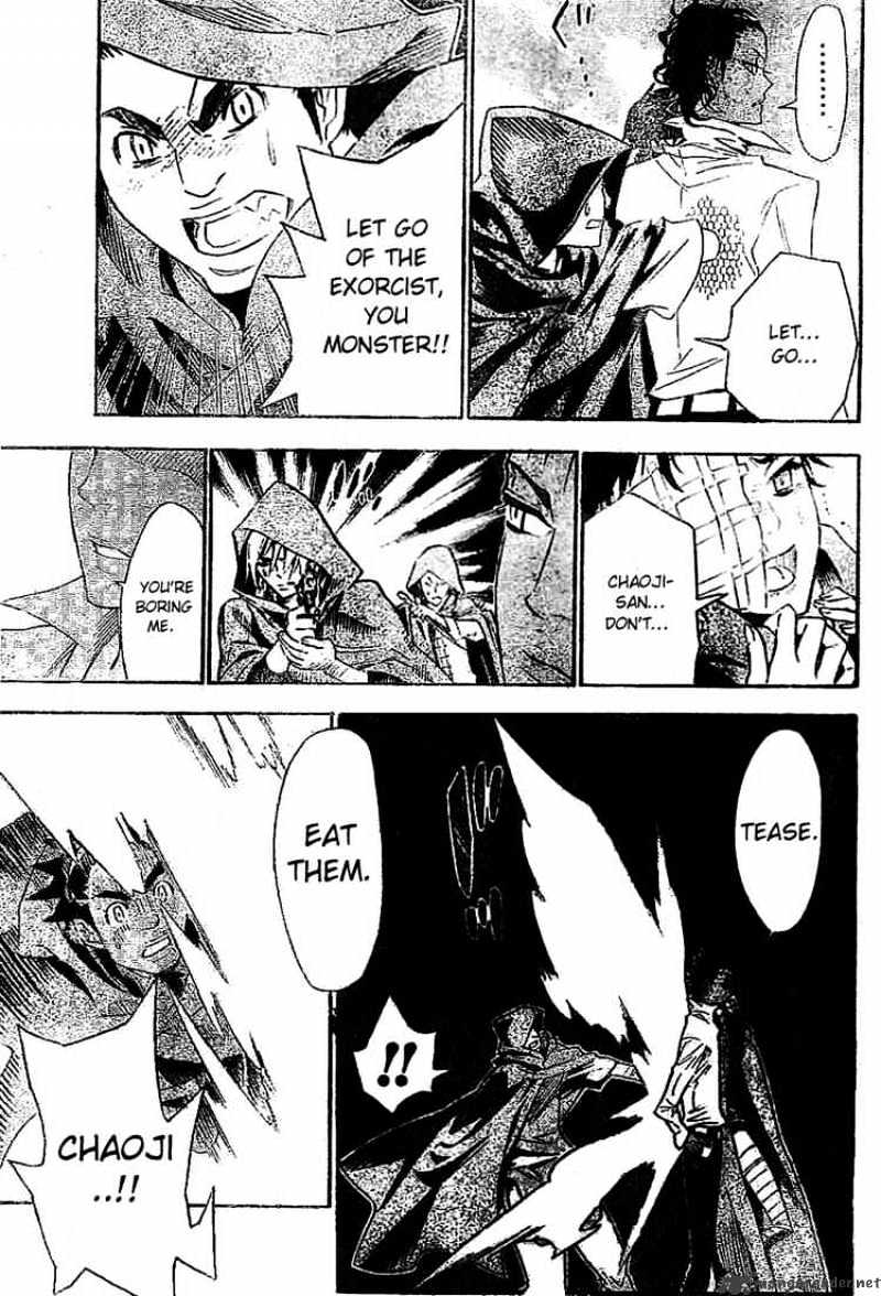 Read D.Gray-man Manga Online