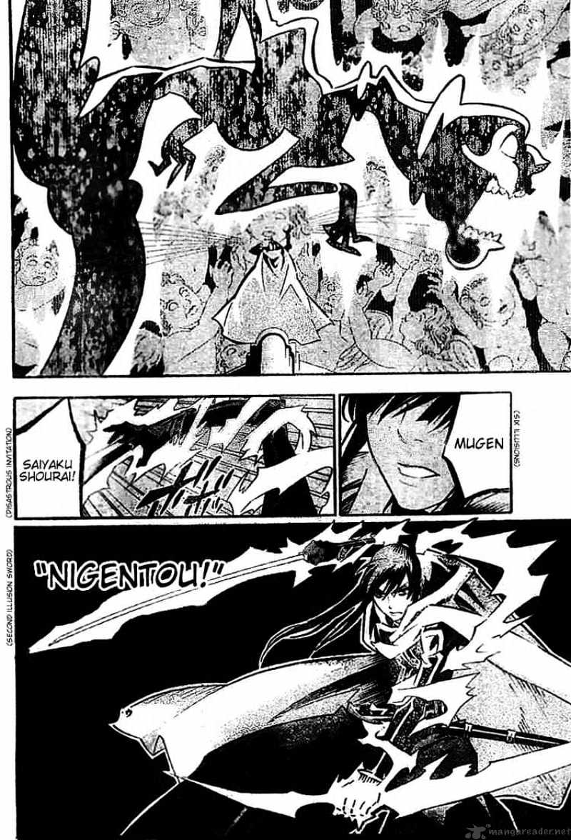 Read D.Gray-man Manga Online