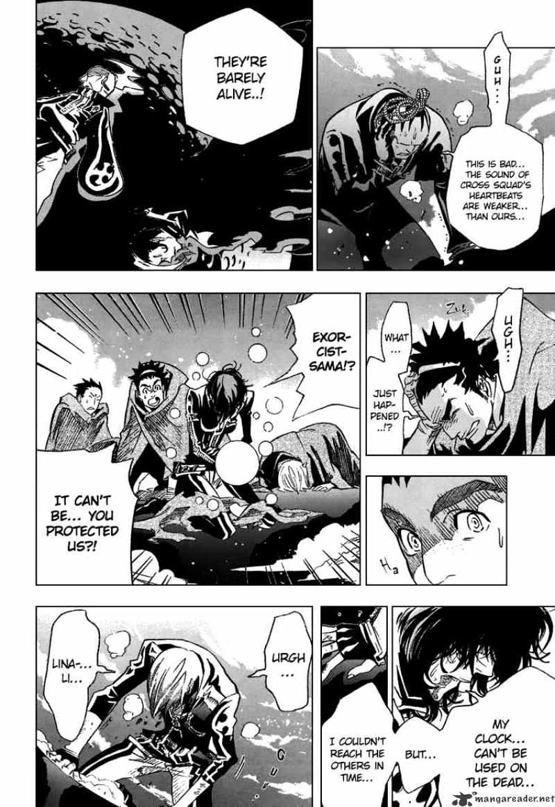 Read D.Gray-man Manga Online