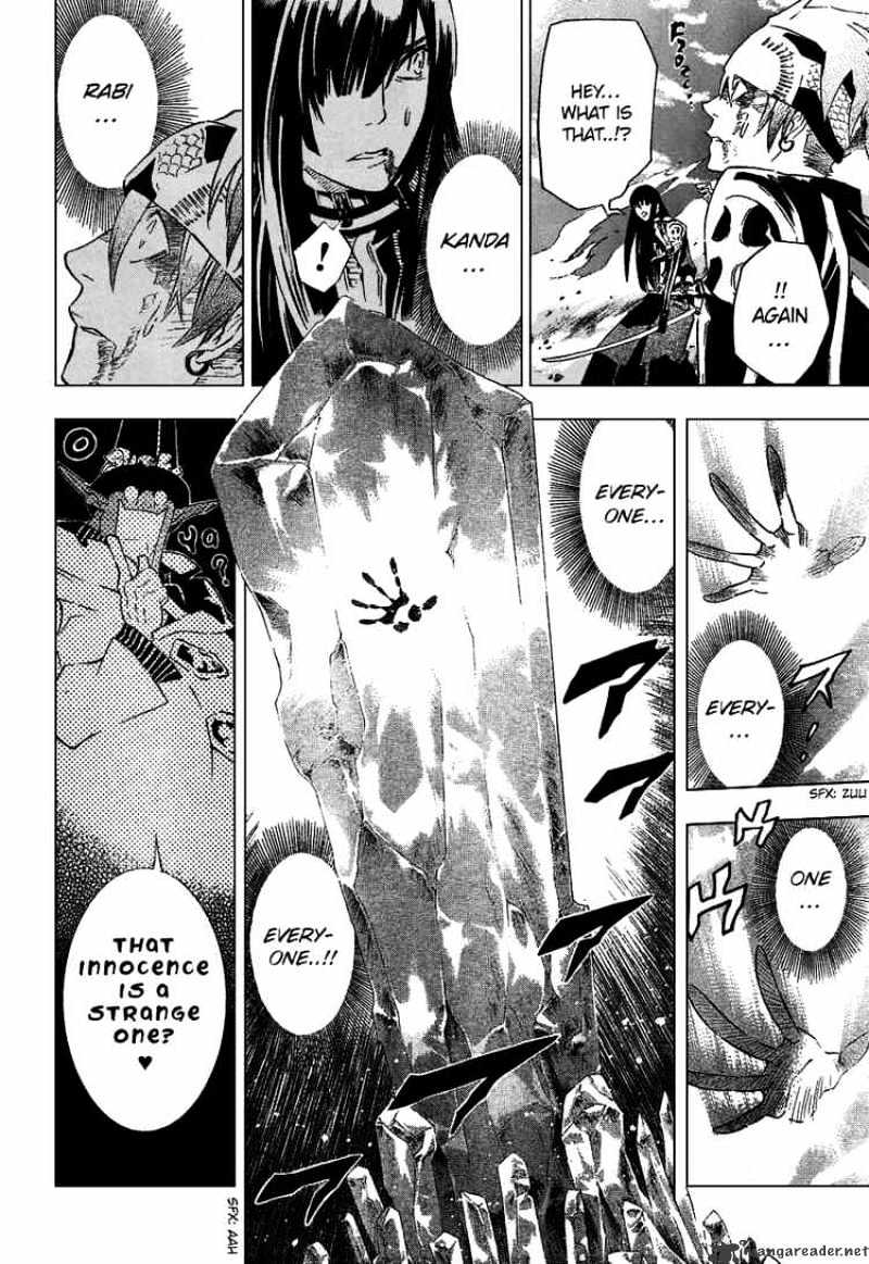 Read D.Gray-man Manga Online