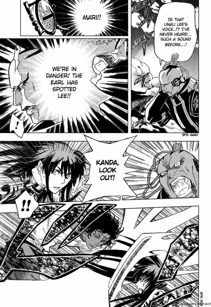 Read D.Gray-man Manga Online