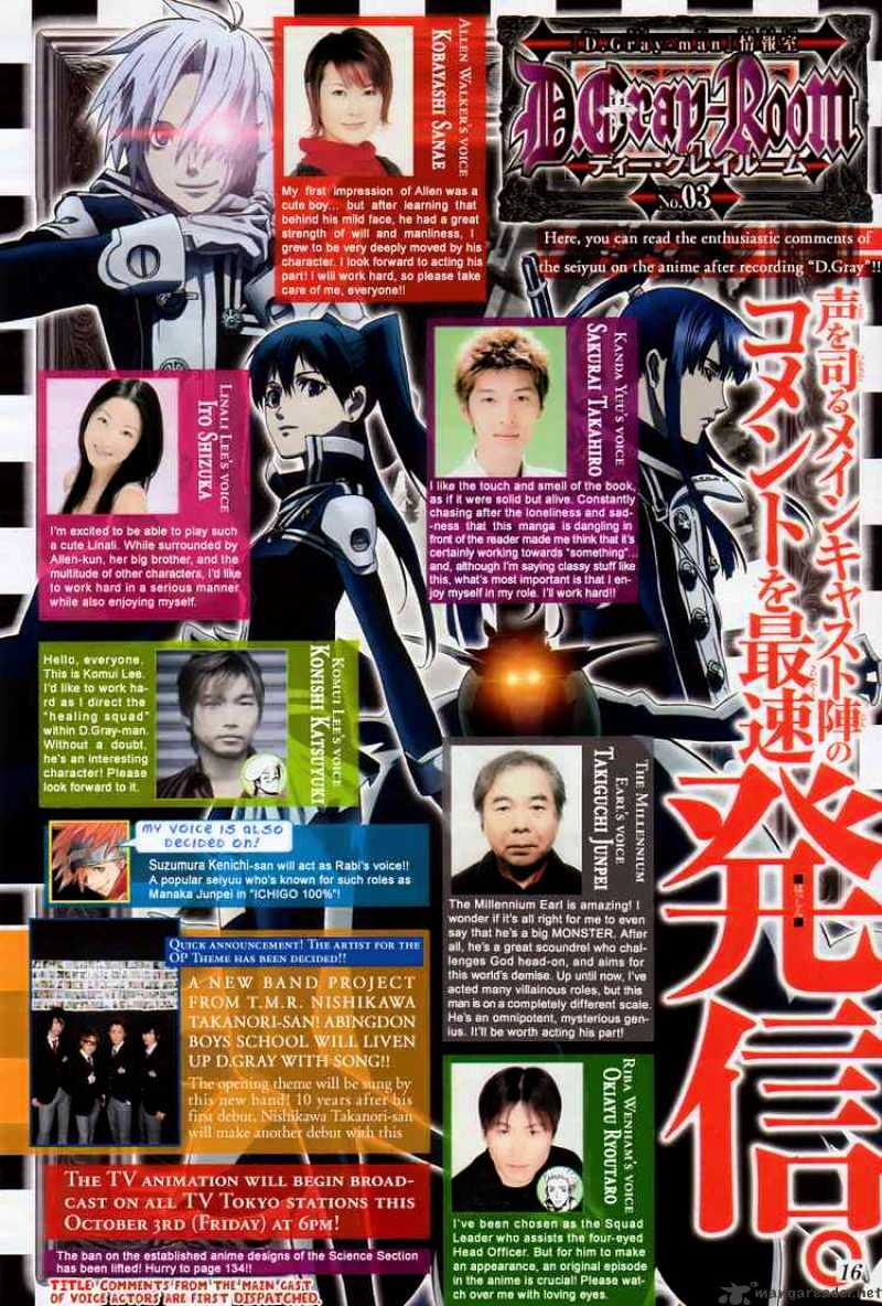 Read D.Gray-man Manga Online