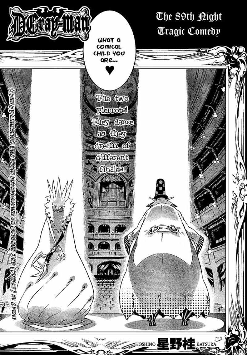 Read D.Gray-man Manga Online
