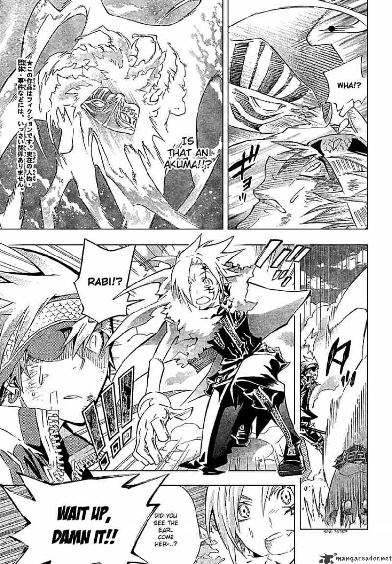 Read D.Gray-man Manga Online