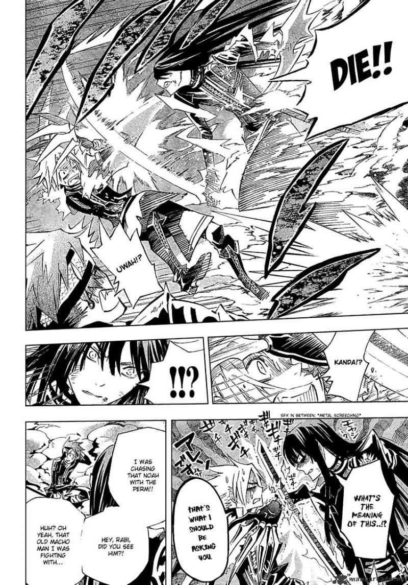 Read D.Gray-man Manga Online