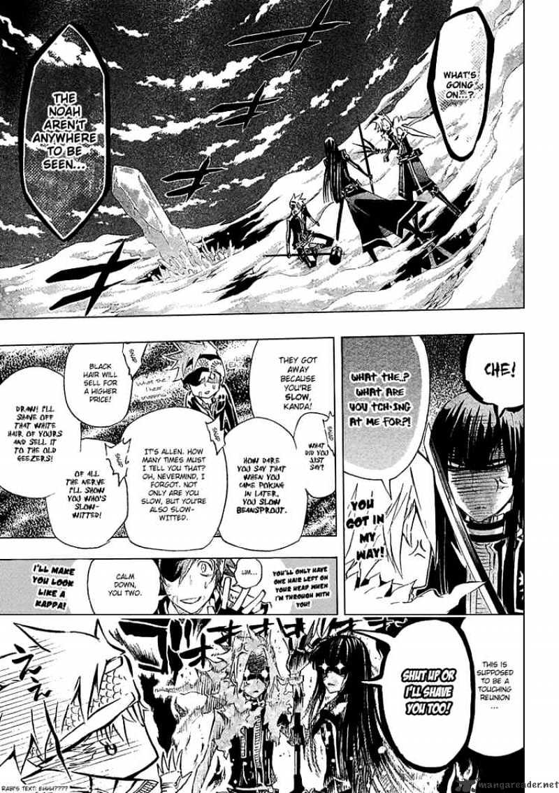 Read D.Gray-man Manga Online
