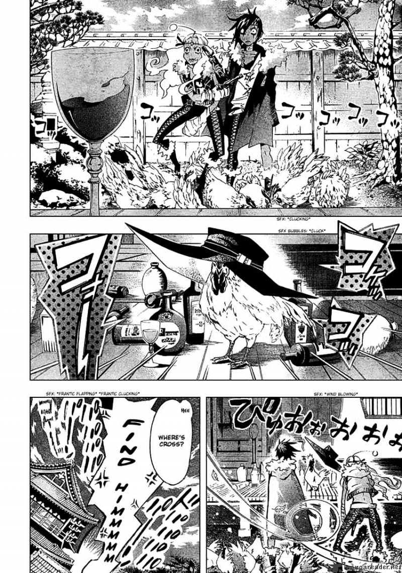 Read D.Gray-man Manga Online