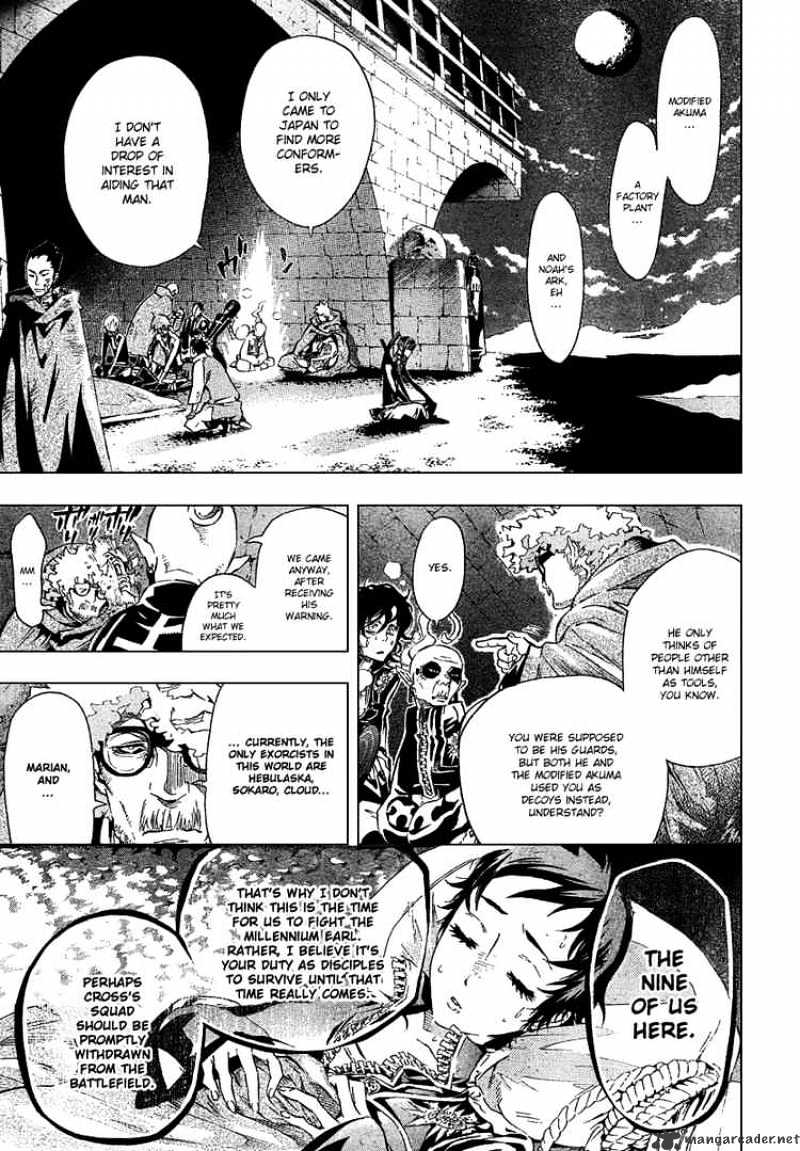 Read D.Gray-man Manga Online