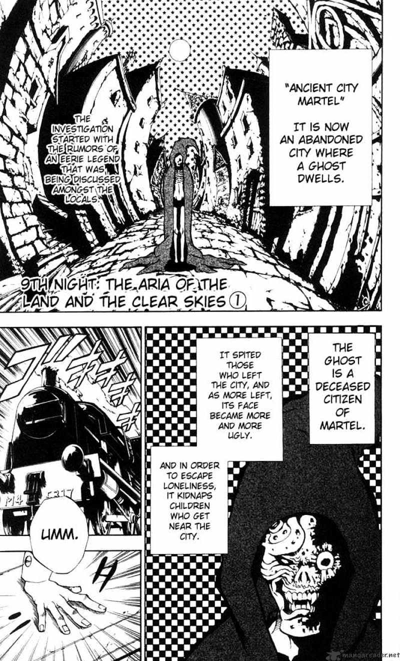 Read D.Gray-man Manga Online