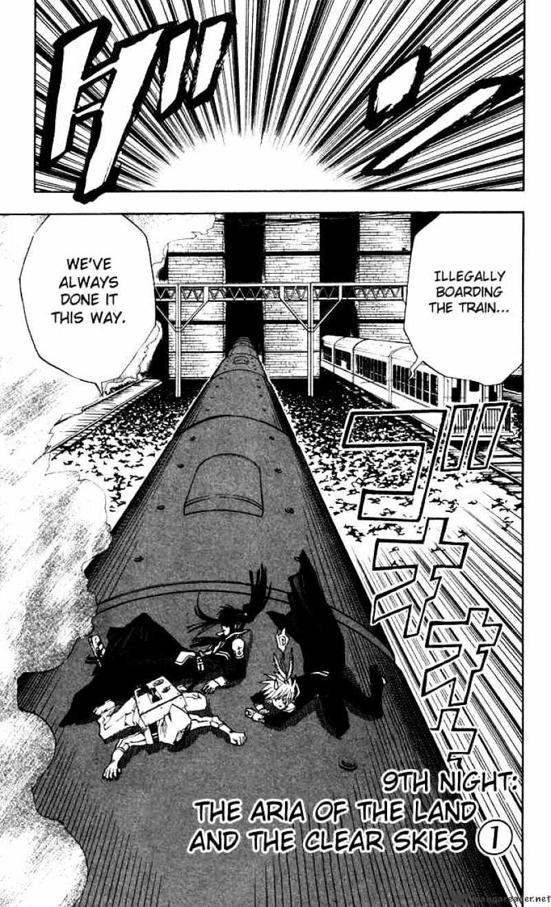 Read D.Gray-man Manga Online