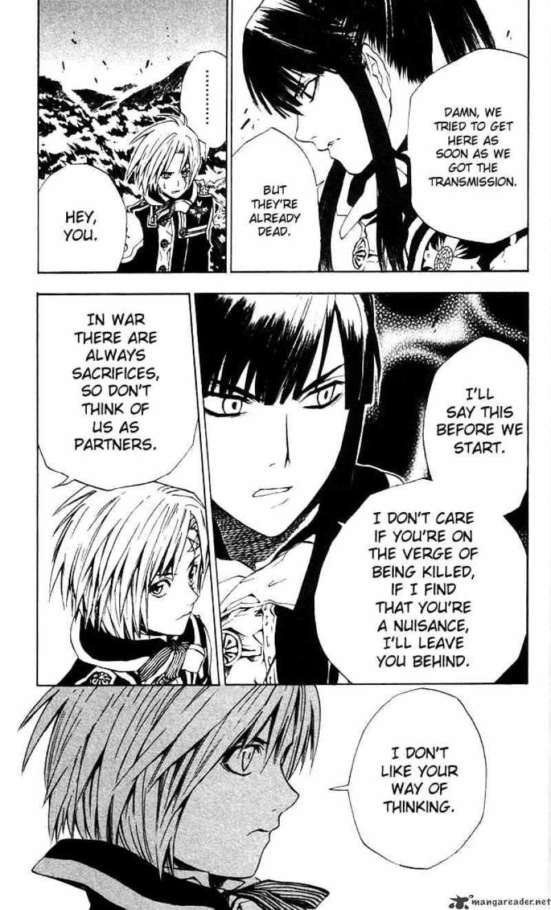 Read D.Gray-man Manga Online