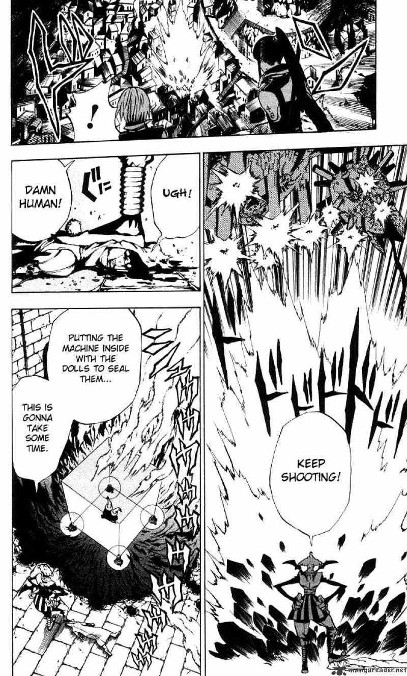 Read D.Gray-man Manga Online