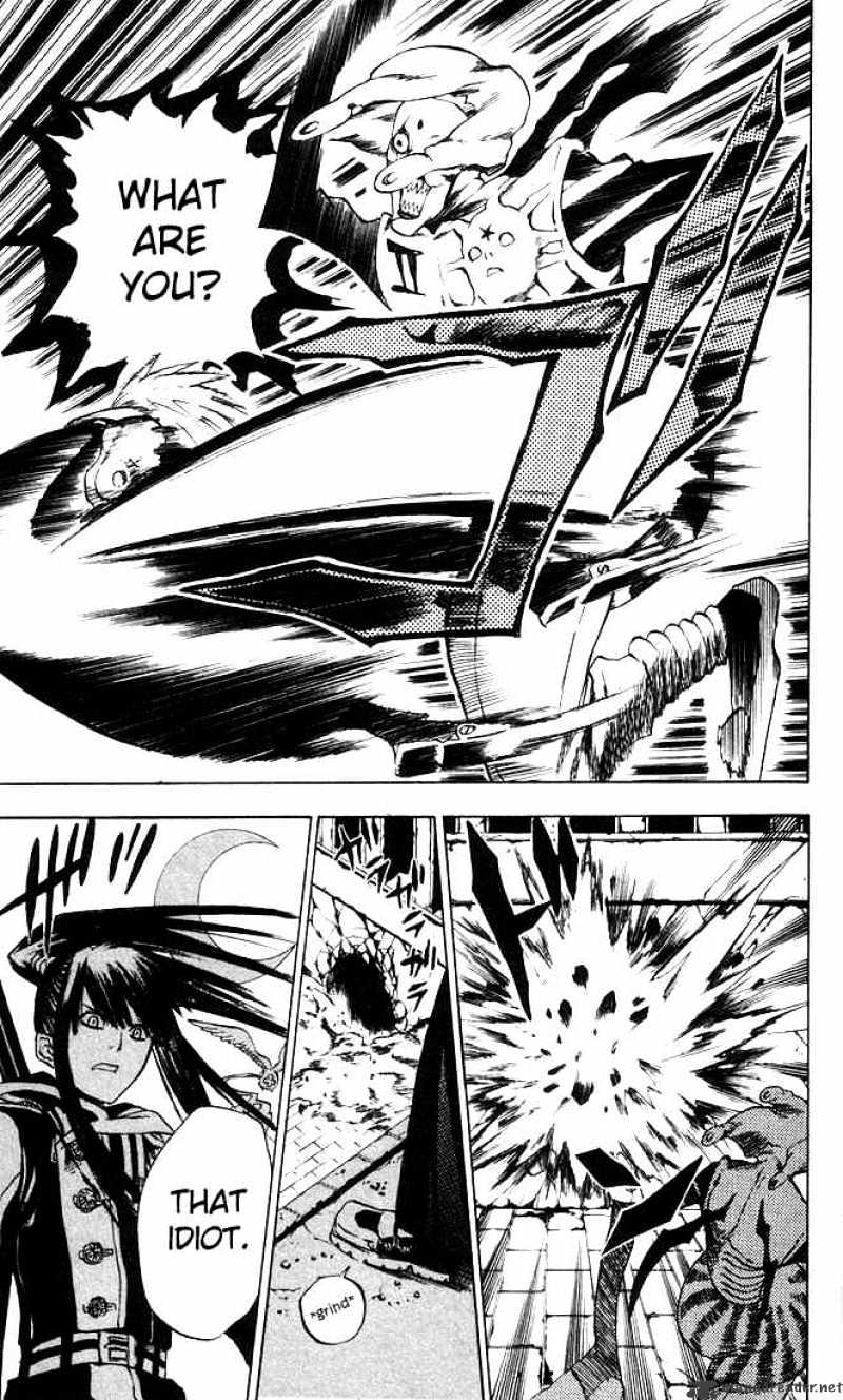 Read D.Gray-man Manga Online