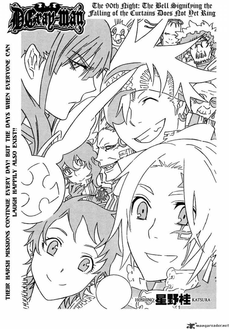 Read D.Gray-man Manga Online