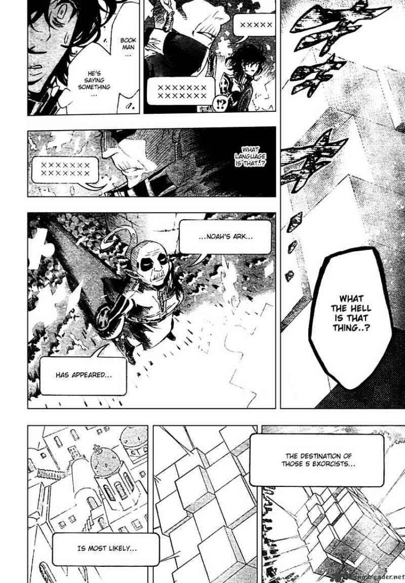 Read D.Gray-man Manga Online