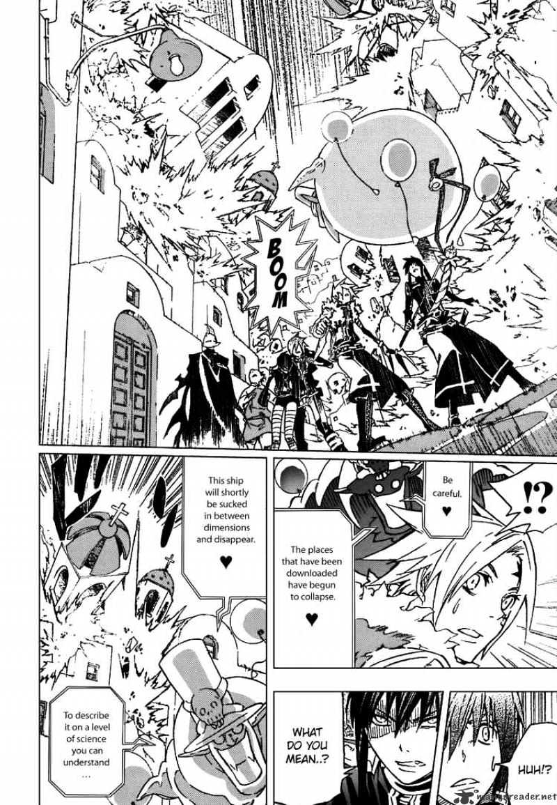 Read D.Gray-man Manga Online