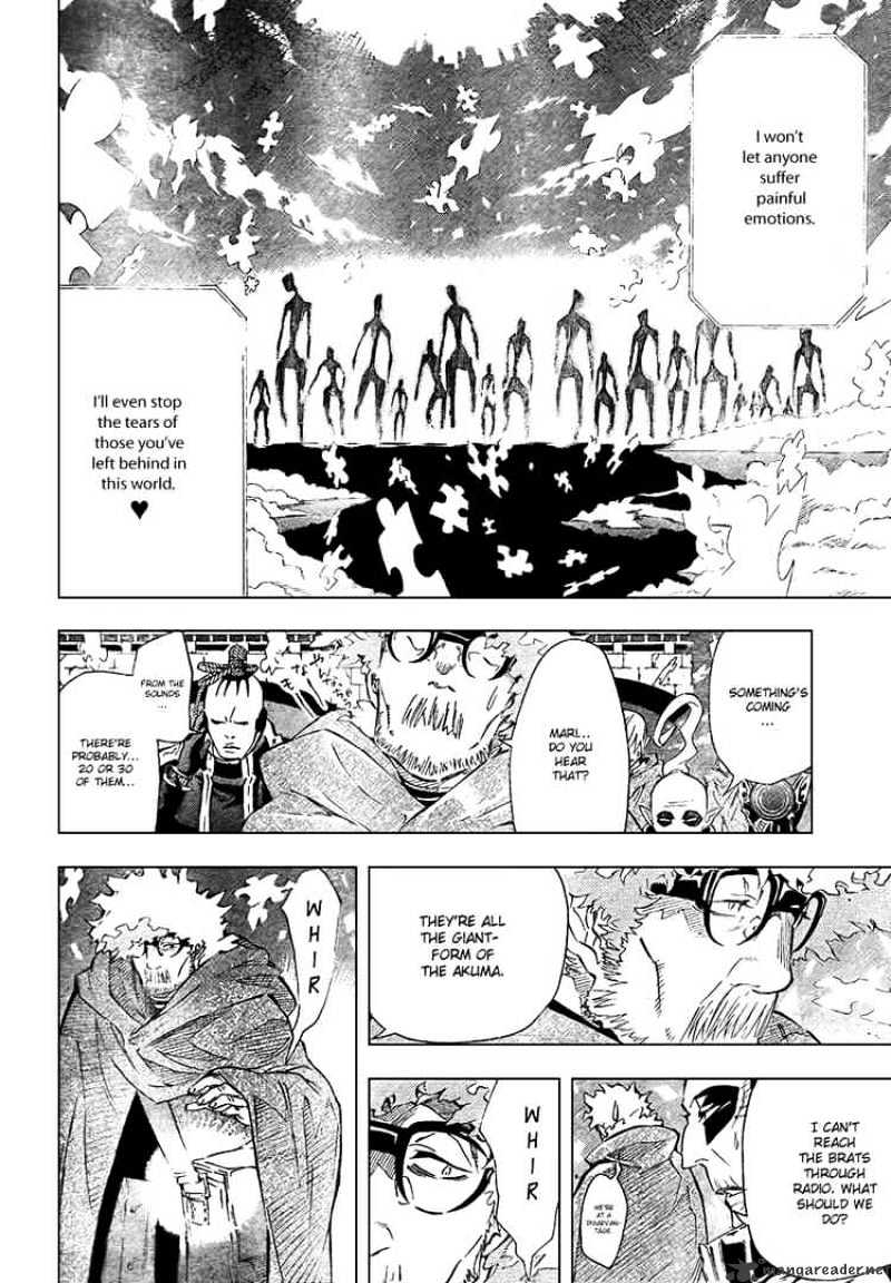 Read D.Gray-man Manga Online